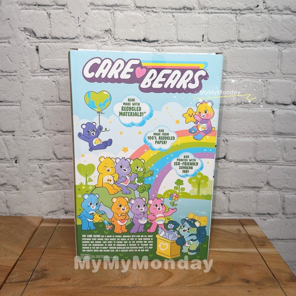 Care Bears Always Here Bear Blue 14" - Picture 2 of 2
